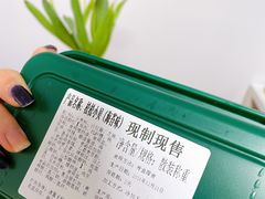 -泸溪河桃酥(鄞州高新宝龙店)