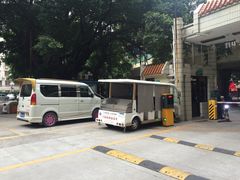 -广州市第一人民医院(院本部)