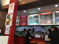 -王家沙点心店(西康路店)