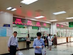 -中国人民解放军总医院第三医学中心