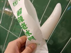 -费大厨辣椒炒肉(太平老街店)