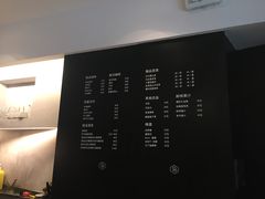 菜单-Home Cafe(水榭春天店)