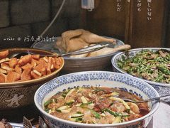 -慧娟面馆·餐厅(望江路店)
