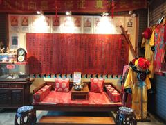 -凤吉园乌拉满族火锅中华老字号(繁荣路店)