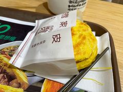 -魏家凉皮(铜锣湾店)