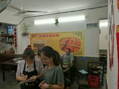 -菜园坝老火锅(金岛店)