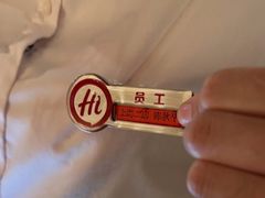 -海底捞火锅(海宁路店)