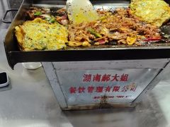 -郝大姐·乌龙山铁板烧(大学城三店)
