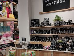 -LUSH(威尼斯人店)