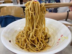 -珊珊小笼馆(仙霞路店)