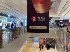 -上海世纪汇广场