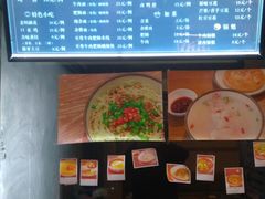 -谭师爷龙抄手(白下路店)