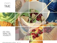 -麦当劳(莒县服务区店)