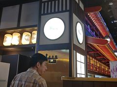 -牛New寿喜烧(闵行龙湖天街店)