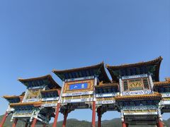 -天津盘山风景名胜区