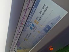 -留仙洞(地铁站)