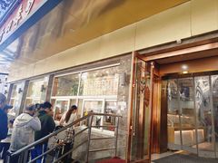 -石饮红星包子(中山路店)