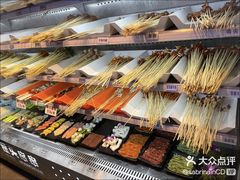-屋头串串(龙潭寺店)