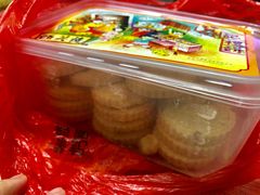 -赞记龙凤礼饼(广州市二宫向群宾馆店)