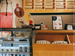 -炖物24章·顺时轻养茶(杭州保利时光里店)