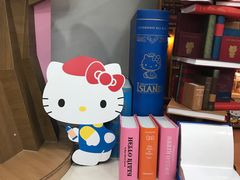 -凯蒂猫主题馆