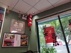 -鲁达面馆本帮风味(共康东路店)