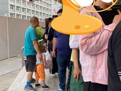 -五顺斋清真烤鸭(西大街总店)