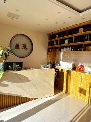 -慈蕊美容养生·专业经络调理