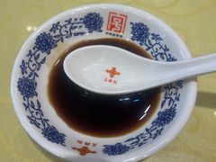 -王興記(南禅寺店)