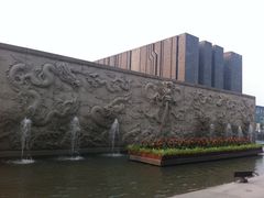 IMG_0069-北京盘古七星酒店