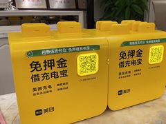 -宝燕壹号(徐汇店)