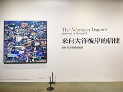 -杭州工艺美术博物馆