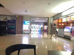 -幸福蓝海国际影城(河西店)