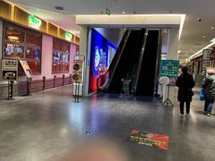 -友谊新天地广场(金街店)