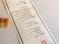 菜单-京兆尹(雍和宫店)