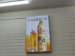 -来之顺海鲜菜馆·青岛菜·始于1993(栈桥店)