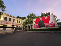 -观澜湖华谊冯小刚电影公社(百年记忆公社)