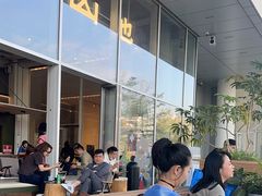 -SAANCI山池咖啡(海上世界文化艺术中心店)