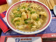 -哈灵面馆(宁波路店)