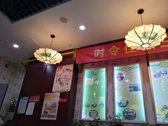 -朱鸿兴面馆(绿宝广场店)