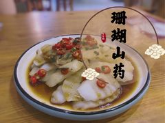 -百家鲜·杭帮菜