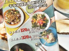 -新元素(三里屯太古里南区)
