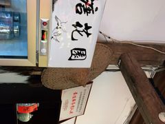 -钱塘花园·宁波菜