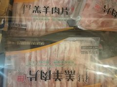 -内蒙古大厦酒店