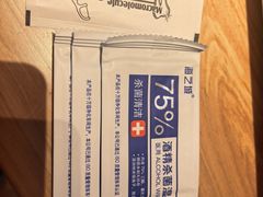 -邢氏老太太烤串(北兴街店)