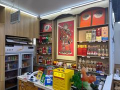 -北戴河庆山饭店·海鲜砂锅粥(北戴河黑石路店)