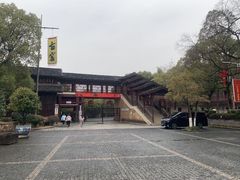 -景德镇古窑民俗博览区