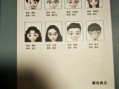 -戏精管理局·剧本杀·桌游·血染钟楼