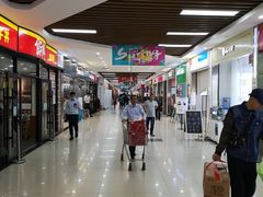 -世纪联华超市(浦电路店)