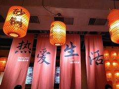 -山四砂锅(太原钟楼街店)